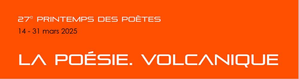 lettre information.JPG